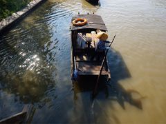 -溱湖国家湿地公园