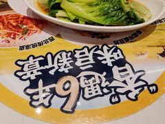 -陳香貴·兰州牛肉面(上海长风大悦城店)