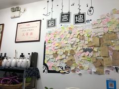 -75幢私房菜馆