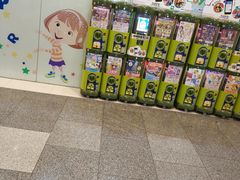 -TOYSRUS玩具反斗城(武汉荟聚中心店)