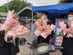 -花冠鲜花(勿忘我花店)