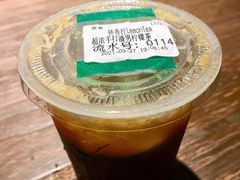 -林香柠·柠檬茶(新景店)