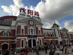 -沈阳站