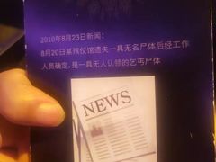-重庆国泰艺术中心