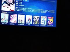 -花悦四季足道会所(钟家村店)