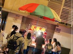 -明记牛杂(新马路分店)