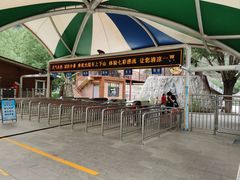 -十渡东湖港风景区