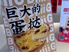 -肯德基(绿溪谷店)