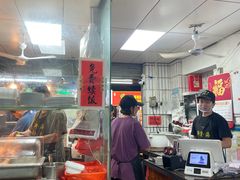 -乌文新澄海卤鹅店