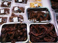 -韩复兴(新街口户部街店)