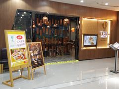 等位区-TUK土耳其餐厅·下午茶(卢湾店)