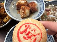 -留焕小吃·昆明非遗小吃品牌(文明街旗舰店)