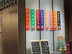 -赣南人家(顺义后沙峪亚朵店)