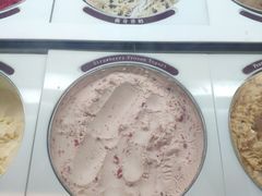 -哈根达斯(武汉天地店)