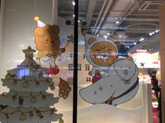 -KAKAO FRIENDS(弘大店)
