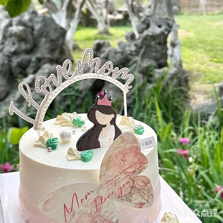 用蛋糕的甜蜜💕点亮妈妈的笑容母亲节快乐