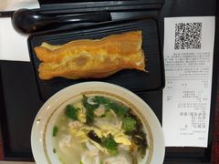 -永和大王(巨峰路店)