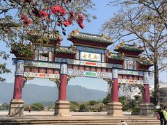 -星湖旅游景区七星岩