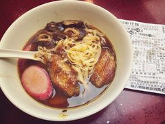 -新记车仔面