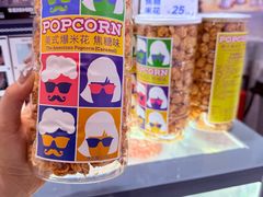 -DQ·蛋糕·冰淇淋(西直门店)