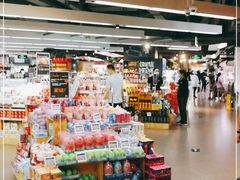 -Olé精品超市(天汇广场店)