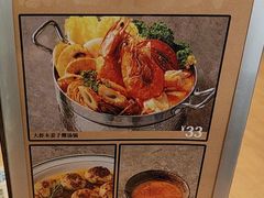 -池奈·咖喱蛋包饭(熙地港店)