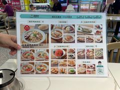 -苏晓玥·手作江南小吃(深圳北站店)
