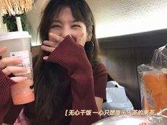 -LELECHA乐乐茶(新街口大洋店)