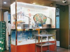 -烤肉季饭庄