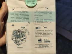 -猫的天空之城概念书店(苏州平江店)