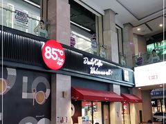 门面-85度C(厦门中华城新店)