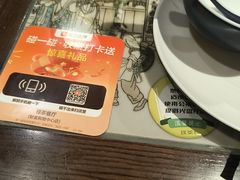 -绿茶餐厅(财富购物中心店)