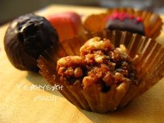 1/4丰富-榖屋house of flour(张江首店)