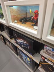 -乐高授权专卖店(朝阳大悦城店)