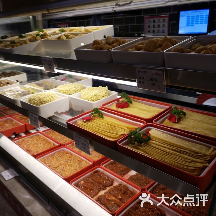 川锅一号菜单图片-北京四川火锅-大众点评网