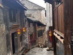 -洪江古商城