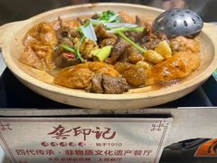 -龚印记牛骨牛杂屋·四代传承(珠影星光城店)