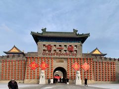 -大明幻境第一城