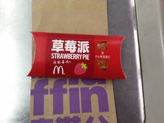 -麦当劳(新王府井店)