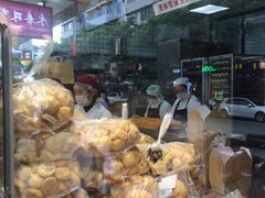 -鲍师傅糕点(春熙路店)