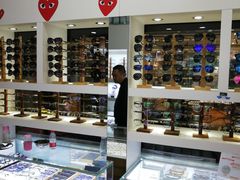 -广州宝岛眼镜武汉和光眼镜市场西区店