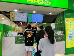 -烧柠·柠檬茶(大融城店)