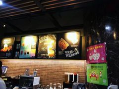 -星巴克(北京中化大厦店)
