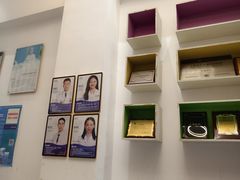 -深圳乐孚正强口腔诊所(宝体店)