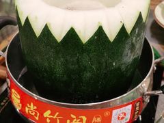 -尚竹阁冬瓜盅·18年地标美食(平洲店)