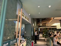 -芸山季·云南山珍菌火锅(南翔印象城MEGA店)