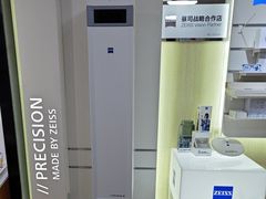 -MiRi眼镜·蔡司·星趣控·尼康控优点视觉合作店(南京东路店)