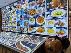 -裕德隆清真饭庄·天津特色菜(东丽店)
