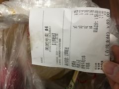 -鹤之乡·齐齐哈尔烤肉·非遗(秋涛路店)