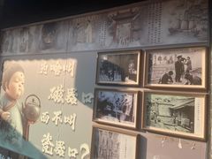 -磁器口古镇